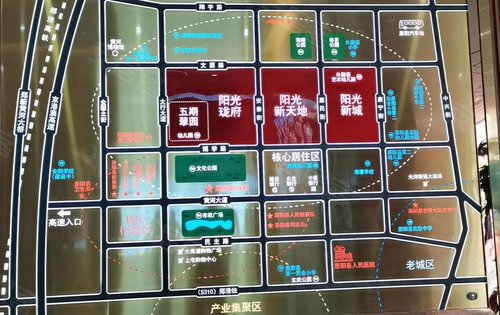 阳光珑府五期翠园
