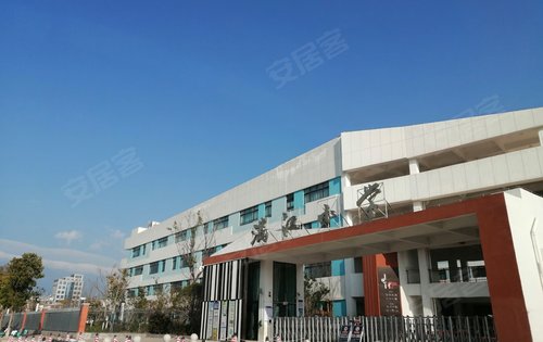 大理满江小学图片