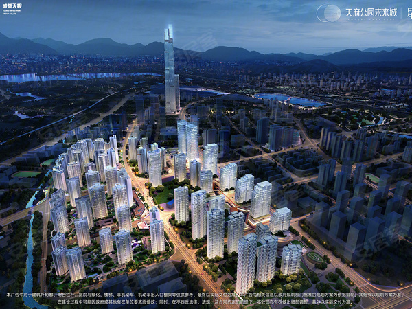 天府公园未来城，成都天府公园未来城房价，楼盘户型，周边配套，交通地图，双燕路东段1399、1388号 - 安居客