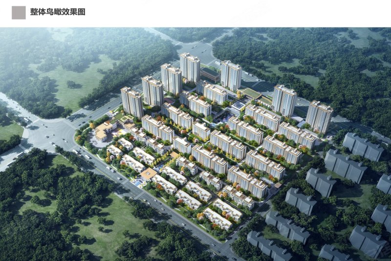 安居尚美云筑