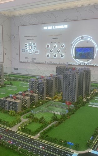 紫薇华发cid中央首府