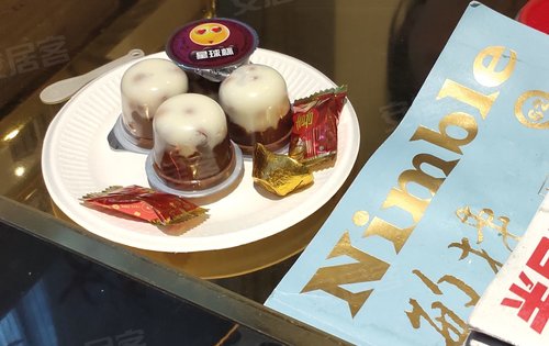 来售楼部请吃小吃哦