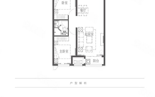 紫樾华庭动态:两室两厅一卫-保定安居客