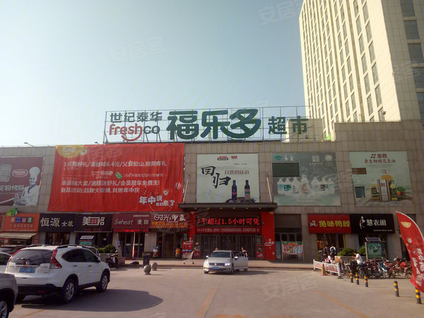 金庆名仁国际城楼盘现场环境