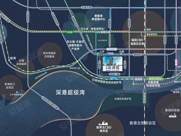 金地环湾城,深圳金地环湾城房价,楼盘户型,周边配套,交通地图,福强路与沙嘴路交汇处(地铁7号线上沙站约235米) - 安居客