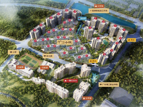 万科四季花城,中山万科四季花城房价,楼盘户型,周边配套,交通地图,建兴路坦洲快线(广东理工职业学院旁) - 安居客