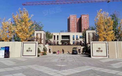 益宏宏天地动态:益宏宏天地,周末有活动-平顶山安居客