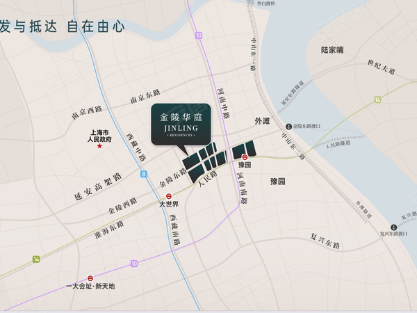 金陵华庭,上海金陵华庭房价,楼盘户型,周边配套,交通地图,浙江南路133弄 - 安居客
