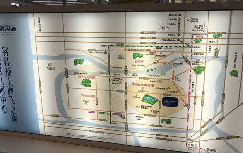 方直星耀国际
