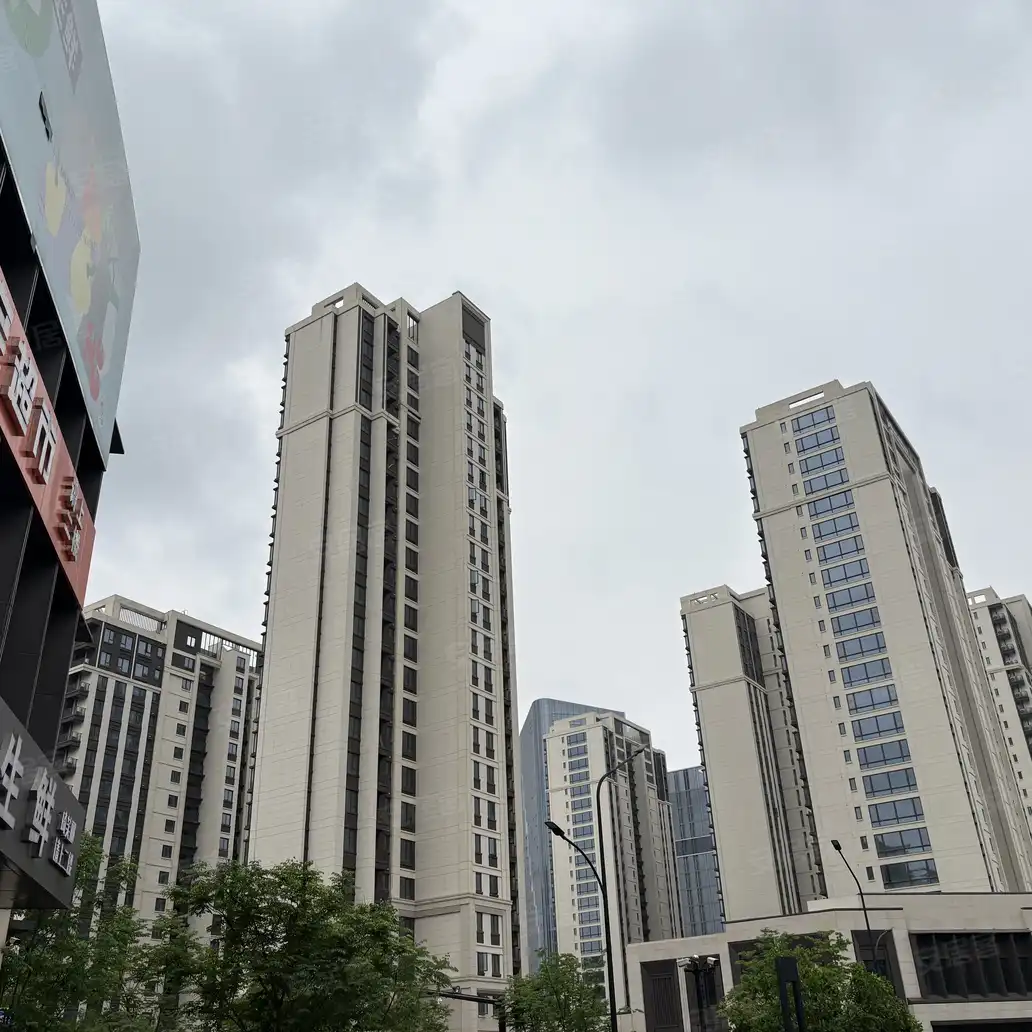 hfc华发金融活力城