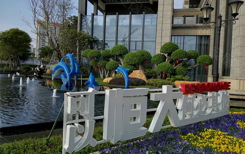 北海恒大雅苑动态:可以恒大,何必其他!-北海安居客