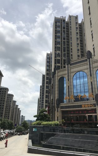和盛中央城动态:明年8月交房.-邵阳安居客