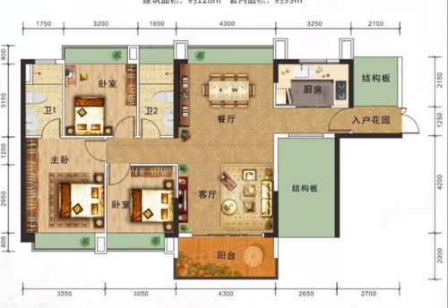 名雅居学府里1#01户型，名雅居学府里3室2厅2卫1厨约128.00平米户型图，朝南朝向 - 湛江安居客