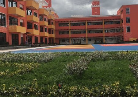 雅美湾周边教育配套满江小学大理爱德堡幼儿园
