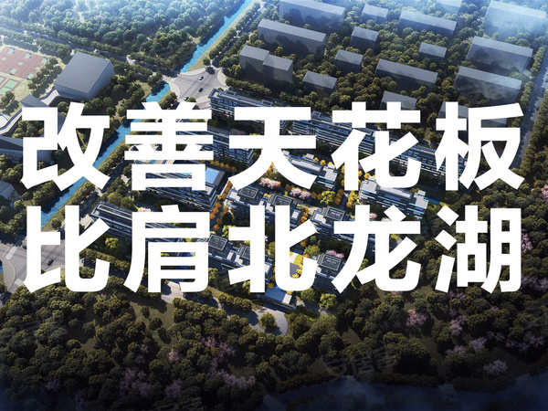 浩德悠然居二期,洛阳浩德悠然居二期房价,楼盘户型,周边配套,交通地图,南山大道与三川大道交汇处西北 - 安居客