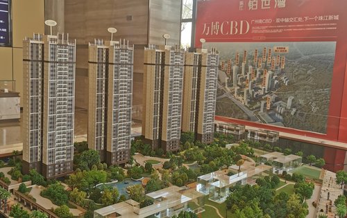 珠江铂世湾的沙盘图