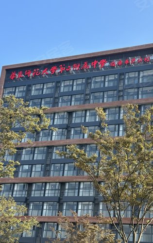 华二由临港投控集团旗下临港建设公司建设的华东师范大学第二附属