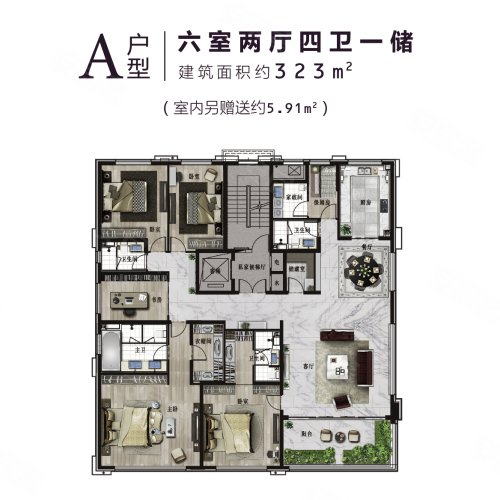 天正·壹号院A户型,天正·壹号院6室2厅4卫0厨约323.00平米户型图,朝南北朝向 - 衡水安居客
