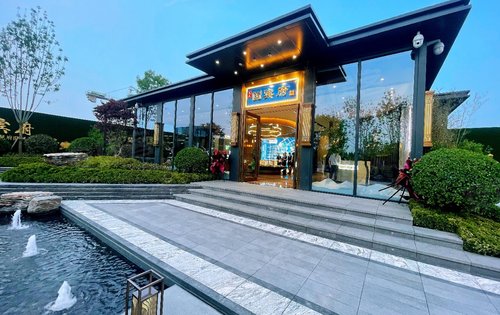 西建天茂国宾府动态:西建天茂·国宾府展厅-运城安居客