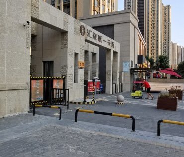 汇泉西悦城一号院西门底商