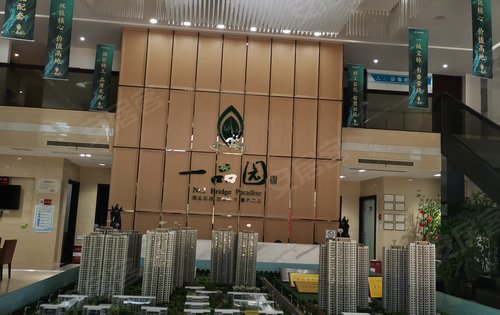 黄石大桥.一品园三期即将开盘,周边生活配套非常齐全.