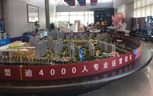 金义宝龙广场欢迎大家