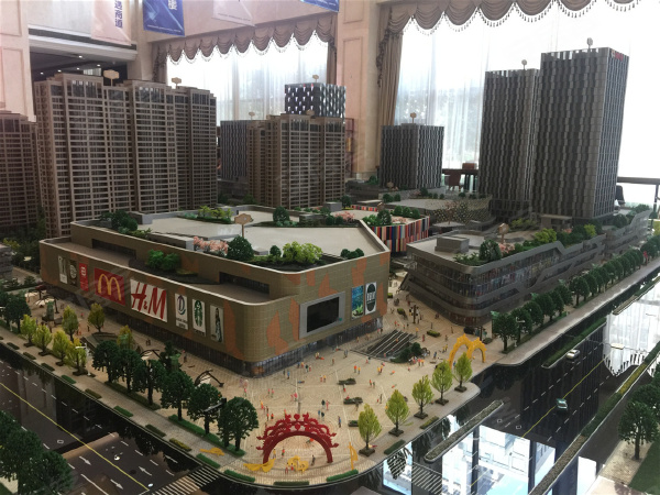 扬州昌建广场最新动态图片