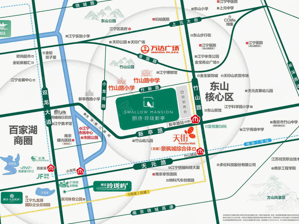 朗诗·玲珑新亭，南京朗诗·玲珑新亭房价，楼盘户型，周边配套，交通地图，新亭路与竹山路交叉口向西约100米 - 安居客