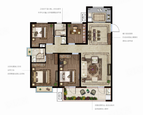 泰鲁·时代城户型图