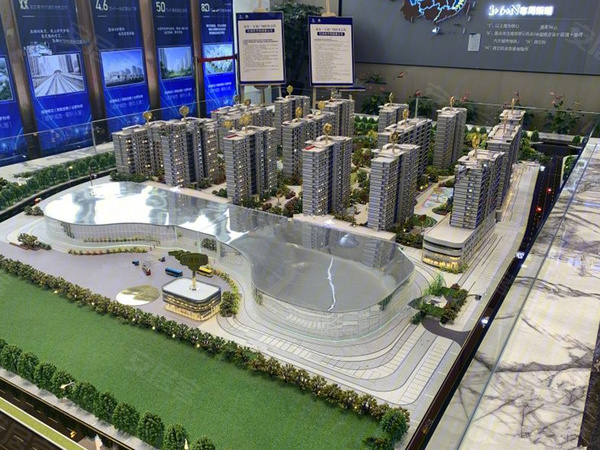 金华楼盘 义乌市楼盘 主城区楼盘 众安宝龙广场(商业)