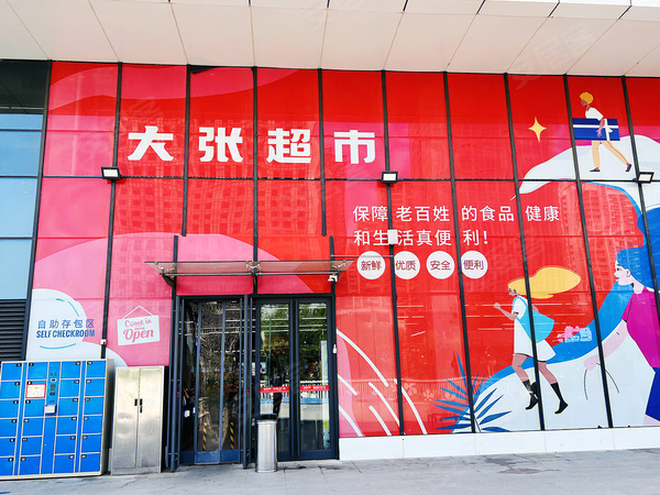 浩德天逸,洛阳浩德天逸房价,楼盘户型,周边配套,交通地图,洛龙区开元大道与云谷十二路交叉口西北角 - 安居客