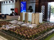 淮安开发区开发区明发商业广场楼盘新房真实图片