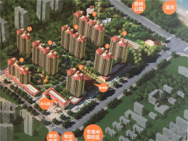 天馨德馨园