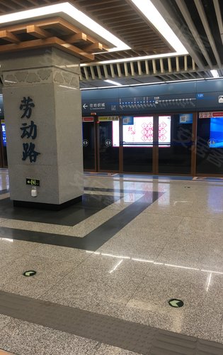 西安楼盘 城西楼盘 玉祥门楼盘 黄金·嘉境 楼盘动态