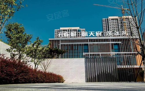 孔雀城航天府起步价5700均价620070年产权不限购可落户武汉欢迎咨询