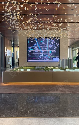 天地源高新宸樾项目展厅