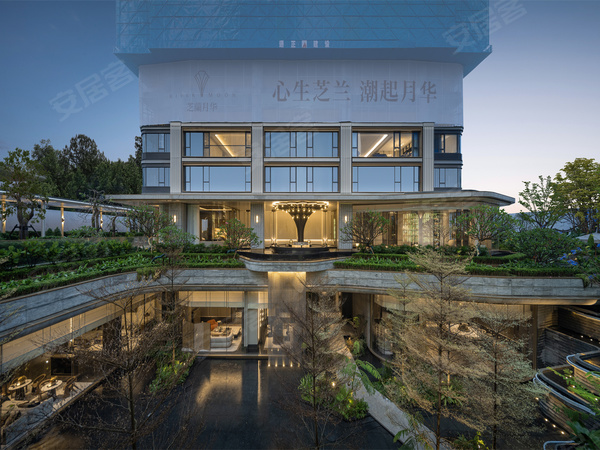 绿城芝蘭月华,福州绿城芝蘭月华房价,楼盘户型,周边配套,交通地图,儿童公园路绿城·芝蘭月华生活馆 - 安居客