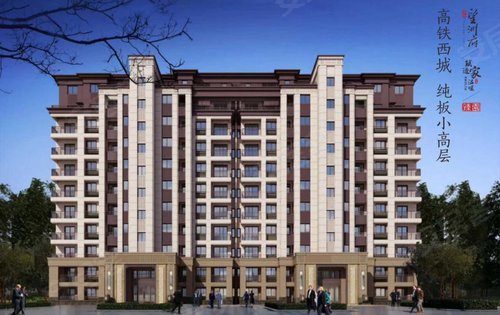 小高层的外立面