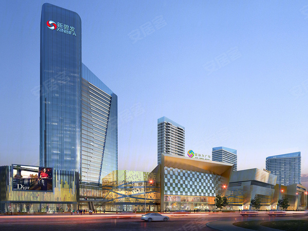 三水新动力广场