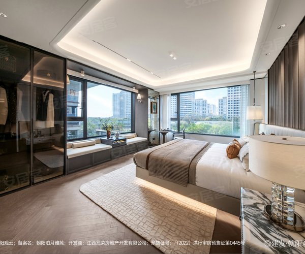 建发朝阳观云云麓C2户型,建发朝阳观云4室2厅3卫1厨约163.00平米户型图,朝南朝向 - 南昌安居客