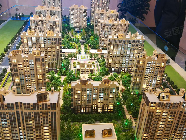 城上城,张家口城上城房价,楼盘户型,周边配套,交通地图,宣化区市民