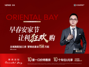 无锡惠山区天一新城万科樟湾国际楼盘新房真实图片