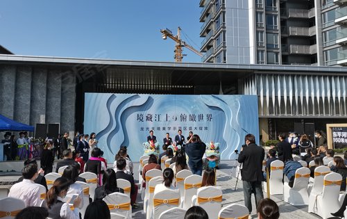 龙光天境动态:营销中心已盛大开放-佛山安居客