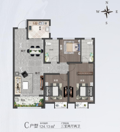 金悦府C户型，金悦府3室2厅2卫1厨约124.13平米户型图，朝南北朝向 - 安阳安居客