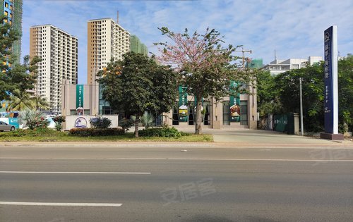 徐闻益华海怡湾楼盘营销中心