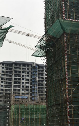 池州· 绿地城动态:四期木槿苑进展,期待着-池州安居客