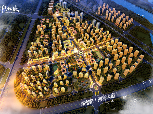 郑州绿地城,郑州郑州绿地城房价,楼盘户型,周边配套,交通地图,南三环与郑密路交叉口向南1.5公里 - 安居客