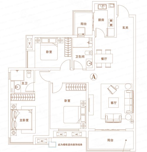 北辰中央公园(北辰辰玺)户型图