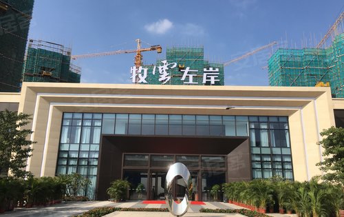 牧云左岸 立体交通路网 2km达沙田站毗邻双城商圈 生活切换自如 建面