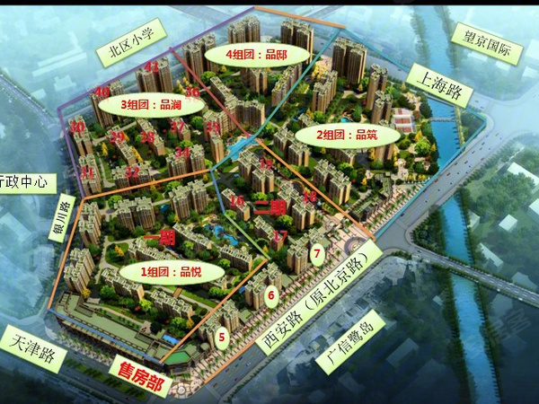 万兴一品,德阳万兴一品房价,楼盘户型,周边配套,交通地图,广汉市天津路与西安路交汇处 - 安居客